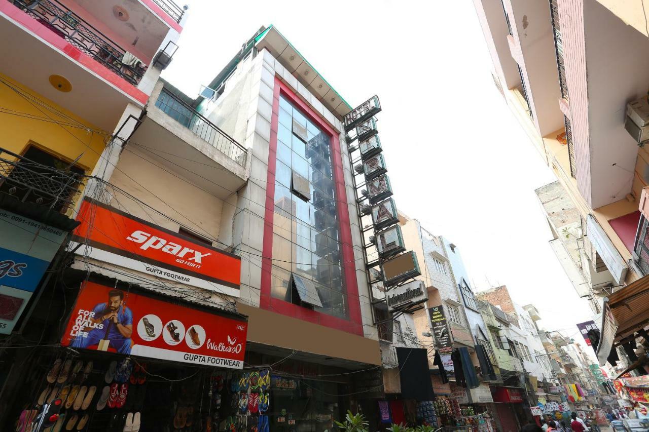 Oyo 30698 Hari Om Guest House Jādabpur Dış mekan fotoğraf